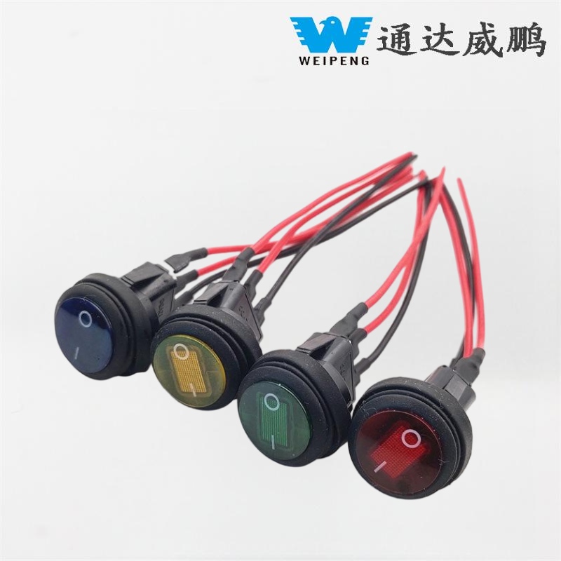 12V 20A ປະມານ Rocker Power Sword ທີ່ມີສາຍໄຟ