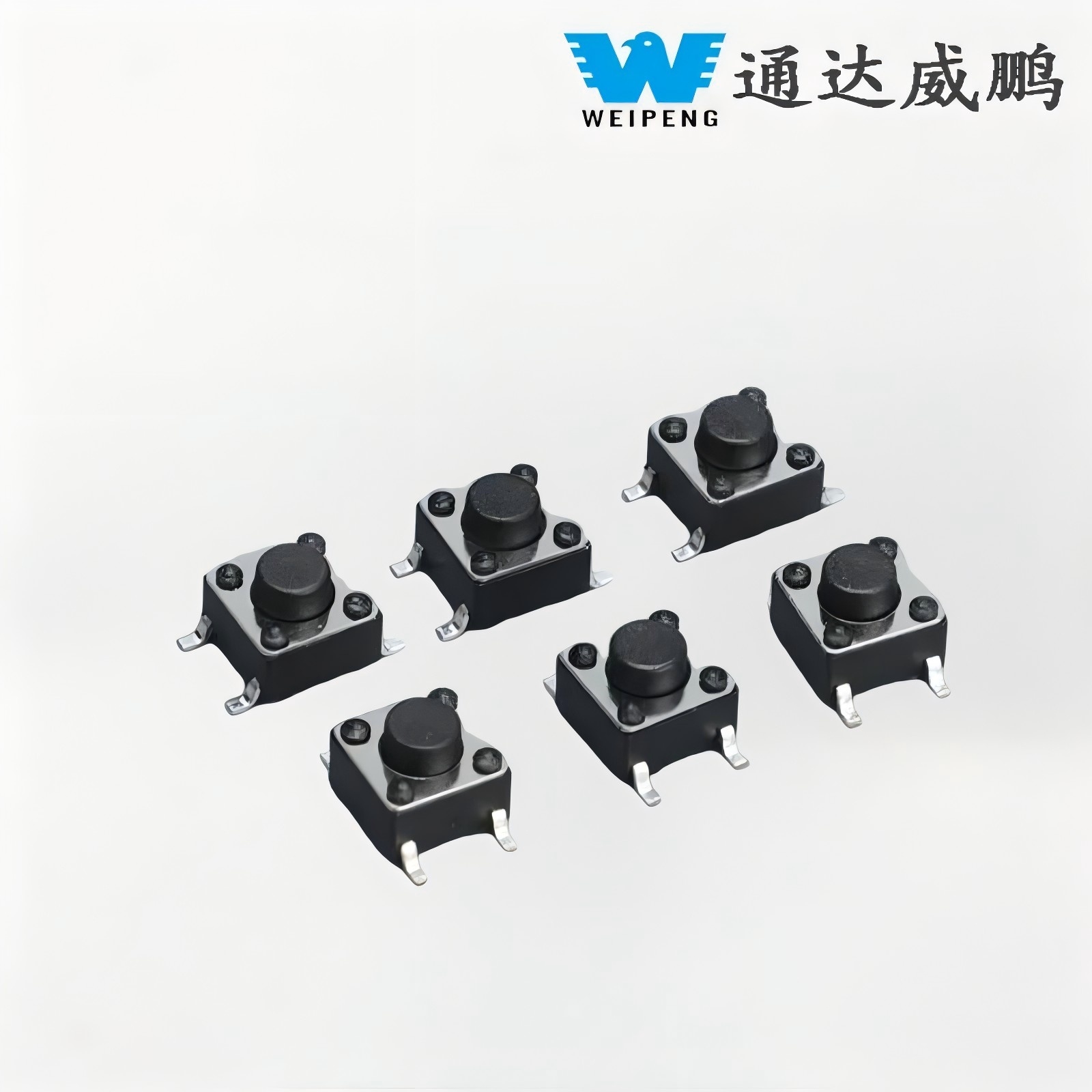 Microswitch SMD ແມ່ນຫຍັງ?