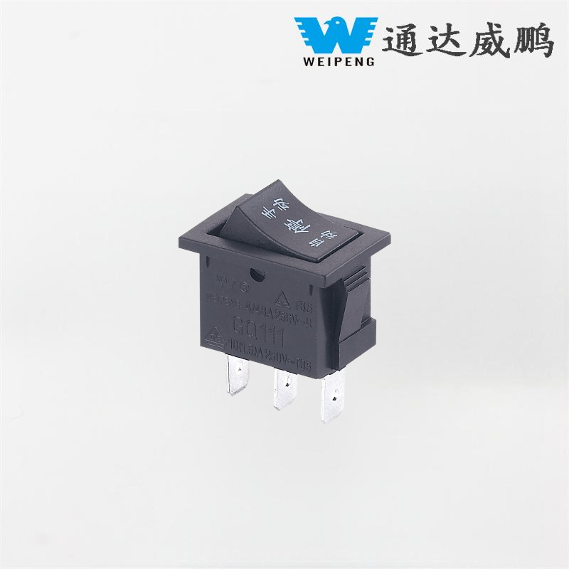 SPDT Rocker Switch ແມ່ນຫຍັງ?