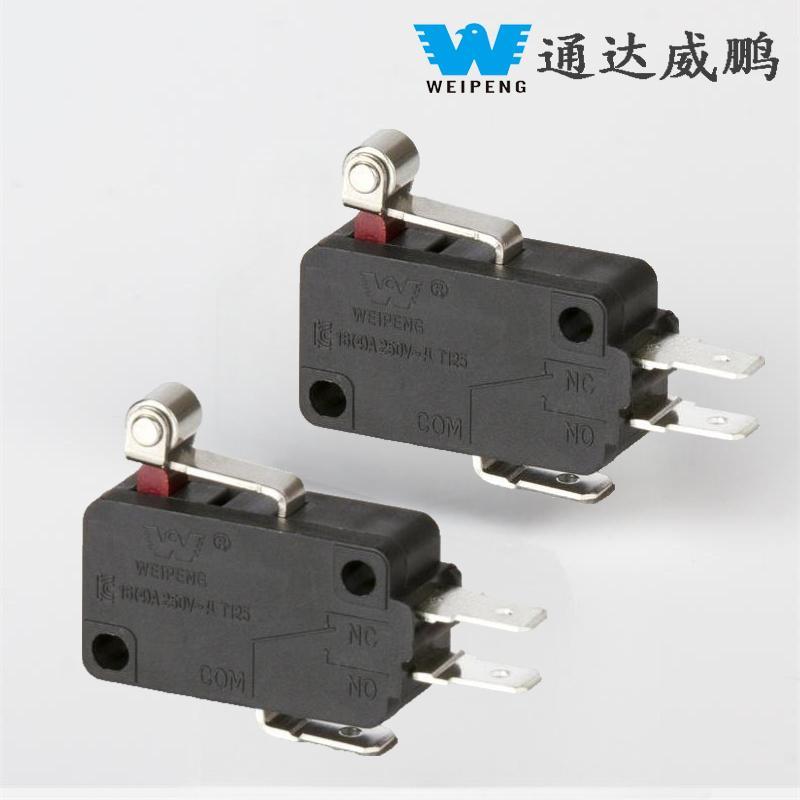 ໄມໂຄຣສະວິດ 16 amp ໃຊ້ເພື່ອຫຍັງ?