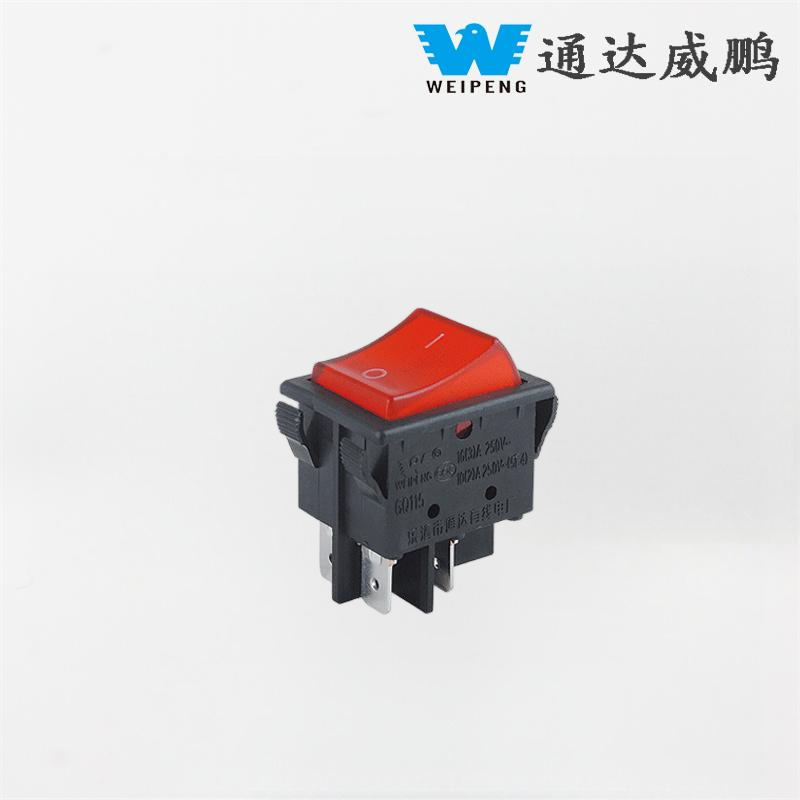 ຄວາມເຂົ້າໃຈກ່ຽວກັບ 16A 250V Rocker Switch: ຄູ່ມືທີ່ສົມບູນແບບ