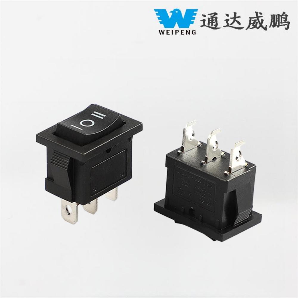 3 Way Switch Rocker: ຄູ່ມືທີ່ສົມບູນແບບ