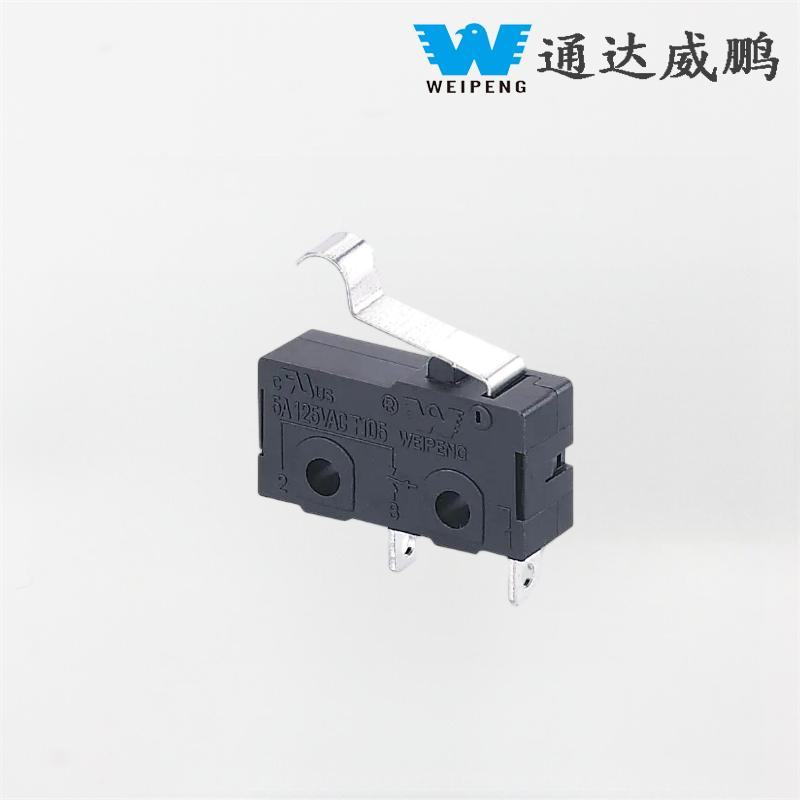 ມືຈັບສອງຂາເຄື່ອງກາເຟ Micro Switch