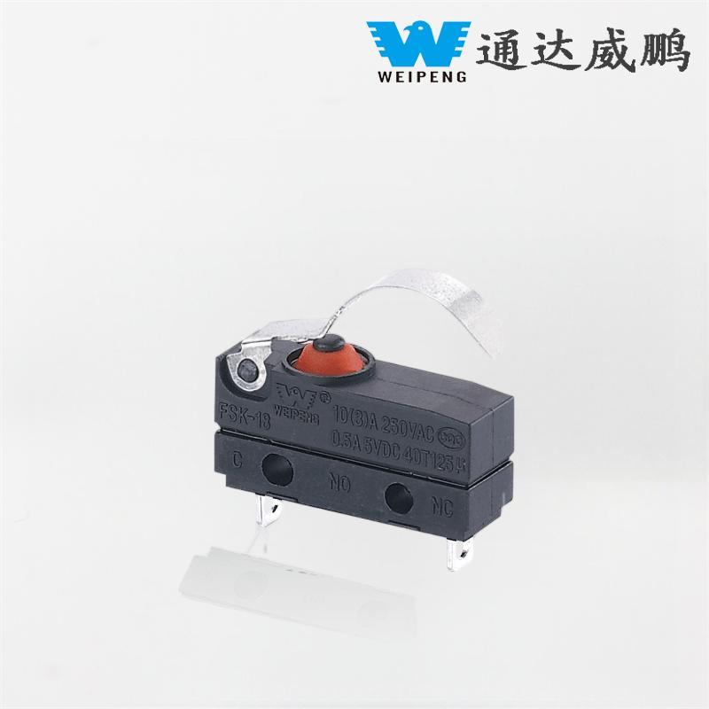 Weipeng 10A Bent Handle Side-Exit Wire IP67 Car Seat Micro Switch ຜູ້ຜະລິດ
